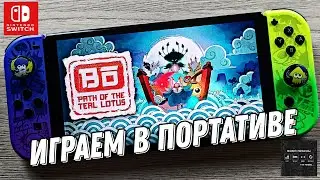 Bo: Path of the Teal Lotus - Nintendo Switch Oled Gameplay