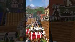 Ссылка на сервер в описании канала! 