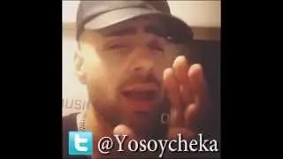 PREVIEW Cheka - Dejame Ir