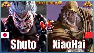Street Fighter 6 🔥 Shuto (AKUMA)  Vs  XiaoHai (M Bison #1) 🔥Best Room Match🔥FightingGameWorldX