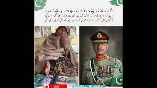 پشتون جرگے میں ایک ماں کا دل دہلا دینے والا فریاد سننے کو ملا۔...#pakistan #missingperson
