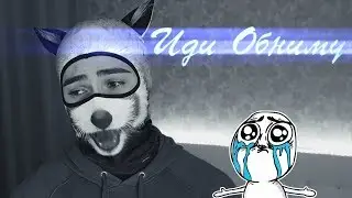 ВСЁ ПЛОХО 😔