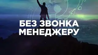 WEB-СЕРВИС B2B.AMIGO.RU