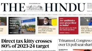 12 Jan 2024The Hindu Newspaper Analysis | 12th January 2024 | Current Affairs YouTube · GSC IAS Team
