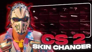 [BEST 2026] CS2 Skin Changer Free | Skinchanger CS 2 & CS2 Skin Changer - 2026
