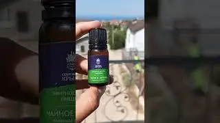 О полезных свойствах эфирного масла -  Чайное Дерево🌿В путешествиях это просто незаменимый помощник!