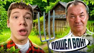 MR. BUSINESS HAD A QUARREL WITH HIS GRANDFATHER IN THE VILLAGE 😭😂 | TURNED OFF THE STREAM