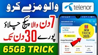 Telenor 65GB Package 2025 | Monthly Internet | Yeh Trick Abhi Try Karo! 🔥