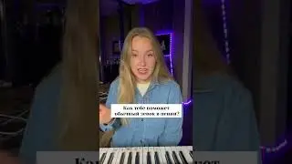 Как обычный зевок поможет тебе в пении?