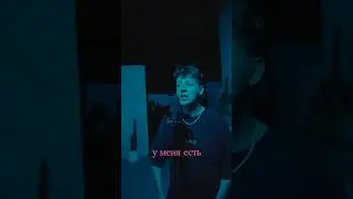 Markul | Сингл с нового альбома