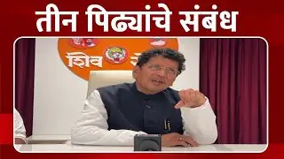व्यक्तीगत स्वार्थासाठी बदनामी चुकीची : दीपक केसरकर