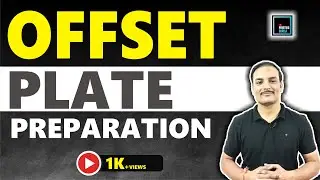 How to Prepare PS Offset Plates Through CTCP Machine | PRINTING TECHNOLOGY | PRINTING GURUJI