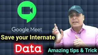 How to reduce data usage in Google Meet