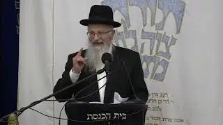 גילוי מלכות ה' על עם ישראל | הרב שמואל אליהו | קול צופייך לפרשת האזינו תשפ
