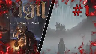 Vigil: The Longest Night | Gameplay Deutsch | #1 - Die lange Nacht beginnt!