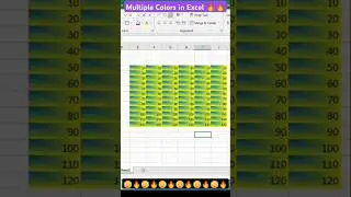Excel 
