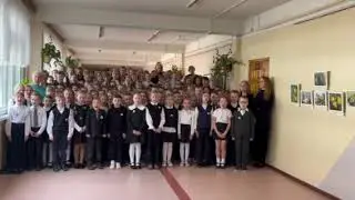 Споём Катюшу вместе!