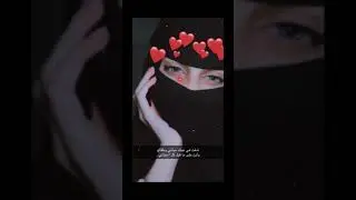 لاتعذر بالظروف | مستحيل اقبل بغيرك مستحيل - آه ياعمري وياويلي عليك | ادري انك وافي سر وجهار _ بطيء