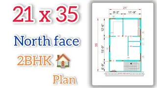 21 x 35 North face house plan || small house plan || vastu house plan || in telugu