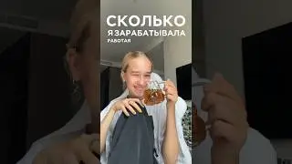 ссылка на уроки в описании канала ❤️ не забудь подписаться