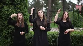 Слава Алілуя. Дитячі табірні пісні.  Програма  