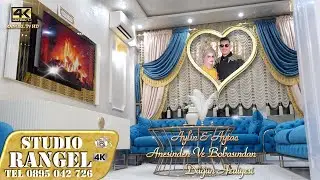 🧿 Aylin ile Aytac Anesinden Ve Bobasın dan Düğün Hediyesi 🎁 2022