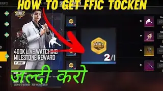 HOW TO GET FFIC GOLDEN TOCKEN ? FREE FIRE  SAMSUNG,A1,A2,A3,A5,A6,A7,J2,J5,J7,S5,S6,S7 ... perfecta