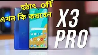 নিখুঁত কাজের নিশ্চয়তা, পাশে থাকবে ic technology