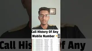 Call History Of Any Mobile Number 