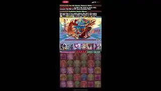 [Farming] 2P Base Rushana Minimal Effort Farming (3mins)