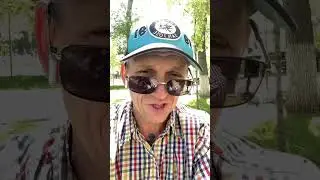 Самый известный «перстень» 