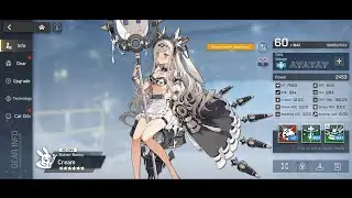 Cream Skills Level Up [Artery Gear Fusion]