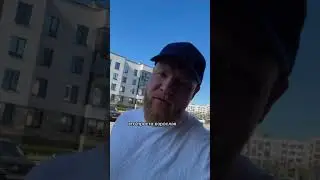взрослая жизнь