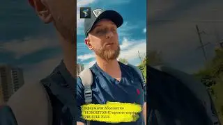 Trustee Plus | Оформи безкоштовну крипто картку