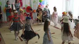 дс 262 гр 3.2019 г