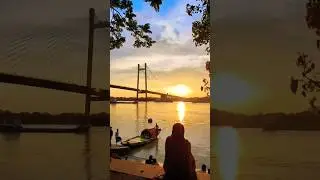 princep ghat sunset 🌅