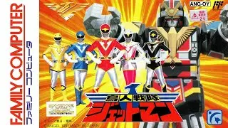 [Longplay] FC - Choujin Sentai Jetman (鳥人戦 隊 ジェットマン) (4K, 60FPS)