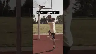 더 퍼스트 슬램덩크 초간단 리뷰