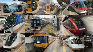 1日で近鉄特急10種類に乗車する 近鉄全線3日間フリーきっぷ発売記念