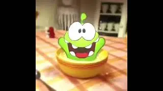 ам ням