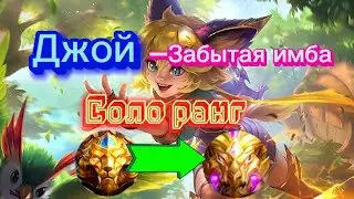 Как легко 