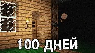 I survived 100 days WITH ALL HORROR MODS in Minecraft!