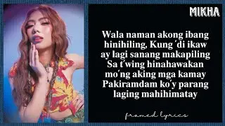 BINI - Diyan Ka Lang Lyrics (Framed)