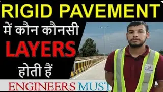 Construction Process of Rigid Pavement Layers | Step-by-Step of Rigid Pavement Construction