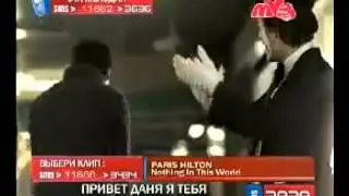 Дима Билан - Невозможное возможно (пародийная озвучка)