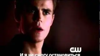 The Vampire Diaries 3.05"The Reckoning"Promo (Русские субтитры)