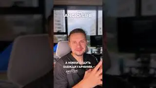 Профілактика варикозу у вагітних‼️