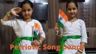 Petriotic Song Dance by Aadyasha Panda