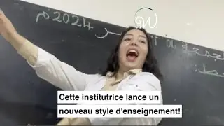 Cette institutrice a créé un nouveau style d'enseignement pour la #generationZ   😍🇲🇦
