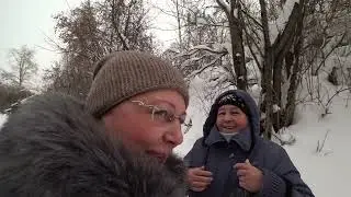 Зима. Гуляем, дышим воздухом. 10 янв 2022